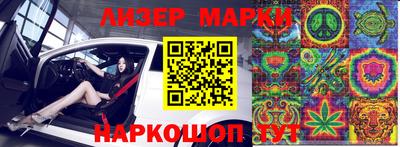 apvp Ставрополь
