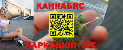 кокс Славянск-на-Кубани