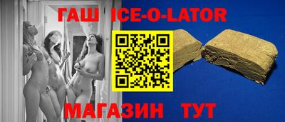 скорость mdpv Старая Купавна
